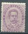 Italia 1889 Umberto I 60 C MNH** - Ungebraucht