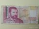 5000  Leva 1996 - Bulgaria