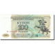 Billet, Transnistrie, 100 Rublei, 1994, Undated (1994), KM:20, NEUF - Moldova