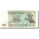 Billet, Transnistrie, 100 Rublei, 1994, Undated (1994), KM:20, NEUF - Moldavie