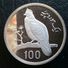 PAKISTAN 100 RUPEES 1976 SILVER PROOF "Conservation" Free Shipping Via Registered - Pakistan