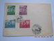 Sevios / Chile / Stamp **, *, (*) Or Used - Chile