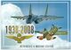 8675 Hungary FDC With SPM Postcard Military Aircraft Air Force - Militaria