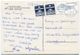 Danmark - Postcard - Carte Postale - Other & Unclassified