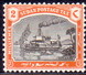 SUDAN 1930 SG D9 2m Postage Due MH Wmk Mult. S G - Sudan (...-1951)