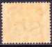 SUDAN 1930 SG D9 2m Postage Due MH Wmk Mult. S G - Sudan (...-1951)