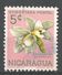 Nicaragua 1962. Scott #RA68 (U) Stanhopea Ecornuta, Flower, Orchid - Nicaragua