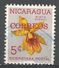 Nicaragua 1962. Scott #RA73 (U) Bletia Roezlii, Flower, Orchid - Nicaragua