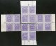 India Jammu &amp; Kashmir Rs. 10 Special Adhesive Revenue Stamp 4 Side BLK MNH # 2975 - Jammu & Kashmir