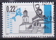Lot De 2 Timbres-poste Oblitérés - Série Courante Églises - N° 3885-3888 (Yvert) - Bulgarie 2000 - Used Stamps