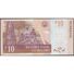 TWN - MALAWI 51a - 10 Kwacha 1.6.2004 Prefix BF UNC - Malawi