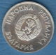 F7147 /- 1 Lev - 1987 - Ice Hockey CALGARY 88 - Bulgaria Bulgarie Bulgarien Bulgarije - Coins Munzen Monnaies Monete - Bulgaria