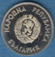 F7149 /- 1 Lev - 1987 - Ice Hockey CALGARY 88 - Bulgaria Bulgarie Bulgarien Bulgarije - Coins Munzen Monnaies Monete - Bulgarien