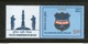 India 2017 Police Commemoration Day Telangana My Stamp Coat Of Arms MNH # M80 - Police - Gendarmerie