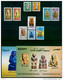 EGYPT / 2010-2015 / THE CURRENT REGULAR SET TO DATE + OFFICIAL BULLETINS / ARCHEOLOGY / EGYPT ANTIQUITY / MNH / VF - Nuevos