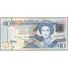 TWN - EAST CARIBBEAN STATES 52a - 10 Dollars 2012 Prefix FU UNC - Caraibi Orientale