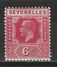 Seychelles SG 104, Mi 96 * MH - Seychelles (...-1976)