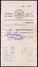 Israel 1963 Invoice / Quittong Synagogue Romi Goldmuntz - Unclassified