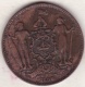 British North Borneo,  One Cent 1886 H .Victoria. KM# 2 - Malasia