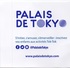 Palais De Tokyo : Plein Tarif 12.00 EUR Valable Le 03/12/2017 à Paris - Tickets - Entradas