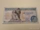 25 Piastres 1978 - Egypte