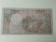 1000 Francs 1995 - Djibouti