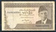 441-Pakistan Billet De 5 Rupees 1976-84 RAH824 - Pakistan