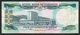 513-Pakistan Billet De 500 Rupees 1986 BZ476 - Pakistan