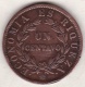 Chile. 1 Centavo 1853 . Copper. KM# 127 - Chile