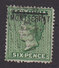 Montserrat, Scott #2, Used, Victoria Overprinted, Issued 1876 - Montserrat