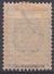 Russian Empire . Ten Issue Error Print - Unused Stamps