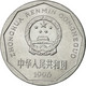 Monnaie, CHINA, PEOPLE'S REPUBLIC, Jiao, 1996, TTB+, Aluminium, KM:335 - China
