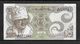 SUDAN Extremely Hard 1981 - 25 Piastres Note - Extra Fine As Per Condition. Hard & Rare !!!! - Soudan