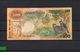 SRI LANKA 1979, 100 RUPEES, P-88a, CIRCULADO, 2 ESCANER - Sri Lanka