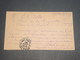 GRECE - Entier Postal De Syra Pour La France En 1898 -  L 11547 - Ganzsachen