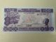 100 Francs 1960 - Guinea