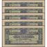 TWN - MOZAMBIQUE R29 - 20 Centavos 25.11.1933 DEALERS LOT X 5 - Perforated: PAGO 5.11.1942﻿ AU - Mozambico