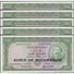 TWN - MOZAMBIQUE 117a - 100 Escudos 27.3.1961 (1976) DEALERS LOT X 5 - Prefix C UNC - Mozambico