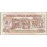 TWN - MOZAMBIQUE 129b - 50 Meticais 16.6.1986 Prefix AK UNC - Mozambico