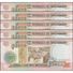 TWN - MOZAMBIQUE 138 - 50000 50.000 Meticais 16.6.1993 DEALERS LOT X 5 - Prefix EH UNC - Mozambico