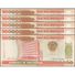 TWN - MOZAMBIQUE 139 - 100000 100.000 Meticais 16.6.1993 DEALERS LOT X 5 - Prefix FE UNC - Mozambique