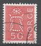 Norway 1962. Scott #424 (U) Boatswain's Knot - Oblitérés