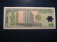 1 Quetzal 2008 GUATEMALA Unused UNC Banknote Billet Billete - Guatemala