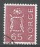 Norway 1968. Scott #467 (U) Boatswain's Knot - Oblitérés