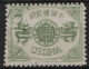 Cina Empire 9c. O/Used - Used Stamps