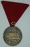 Delcampe - Hongrie Hungary Ungarn 3 Medals " Signum Memoriae " 1898 + " Military Medal " 1873 + " Diamond Jubilee " 1908 - Autres & Non Classés