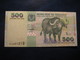 500 Shilingi TANZANIA Unused UNC Banknote Billet Billete - Tanzania