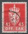 Norway 1958. Scott #O73 (U) Coat Of Arms - Service