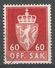 Norway 1964. Scott #O87 (U) Coat Of Arms - Dienstmarken