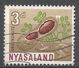 Nyasaland Protectorate 1964. Scott #126 (U) Peanuts - Malawi (1964-...)